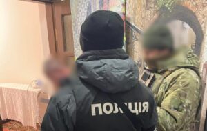 На Рівненщині ліквідували міжрегіональний канал збуту наркотиків