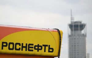 Нафтогазові доходи РФ у лютому скоротяться вдвоє – ЗМІ
