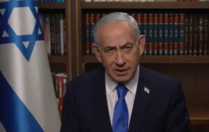 Нетаньягу зробив заяву щодо операції в Ірані