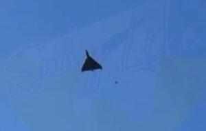 Окупанти почали переносити FPV-дрони на Шахедах