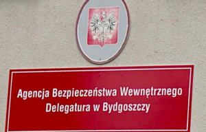 Поляка судитимуть за передачу даних про військові об&rsquo;єкти