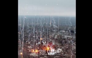 Росія атакує Костянтинівку фосфорними боєприпасами