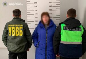 Вивезла немовля за &euro;14 тисяч: сурогатній матері оголосили підозру