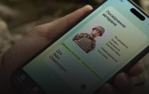 Виявлено понад 1,8 тис. порушень при наданні статусів ветеранам