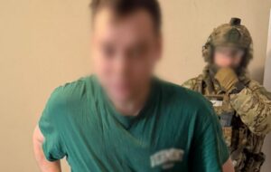 Затримано агентів РФ, які вчинили теракт у Києві