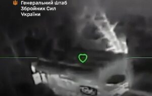 ЗСУ уразили російську пускову установку ЗРК С-300