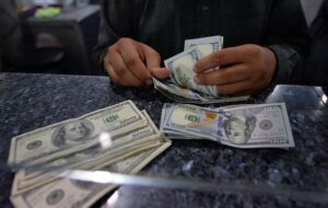 Долар і євро стабілізувалися в обмінних пунктах