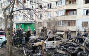 Дрони РФ атакували Харків та область: є загиблі й потерпілі