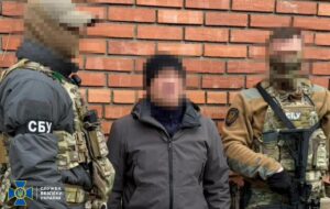 Екскерівник стратегічного підприємства коригував російські обстріли – СБУ