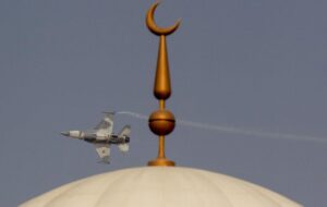 Емірати завдали першого удару по Ірану – ЗМІ