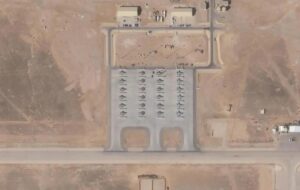 Іран знищив ключовий радар США на Близькому Сході – ЗМІ