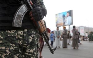 Хусити вдруге за добу атакували Ізраїль – ЗМІ