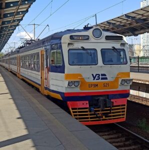 Київська електричка оновила ціни на проїзд