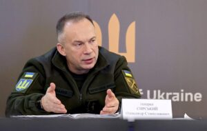 Контрнаступальна операція ЗСУ триває – Сирський