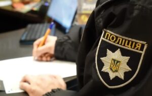 На Київщині чоловік застрелив дитину і скоїв самогубство