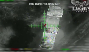 Нацгвардійці знищили російського Ястреба за $50 млн