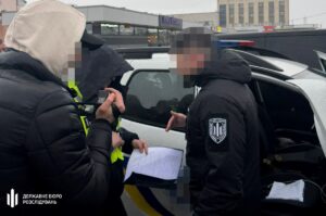 Офіцера ТЦК викрили на хабарі у $4 тисячі