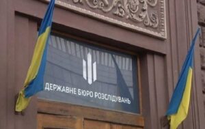 Повідомлено підозру судді, що поміг зловмиснику захопити квартиру в Києві