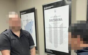 Сміявся з меморіалу загиблих Героїв на Майдані: затриманий вибачився