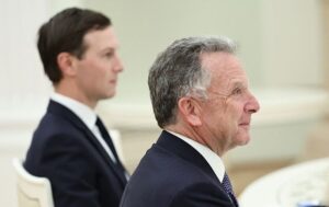 США та Іран можуть зустрітися цього тижня – ЗМІ