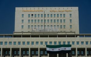 США вперше за 15 років відновили заморожений рахунок Центробанку Сирії