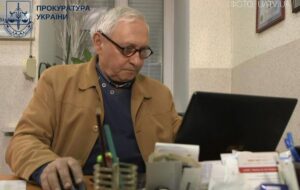У Бучі намагалися заволодіти мільйонними активами зниклого академіка