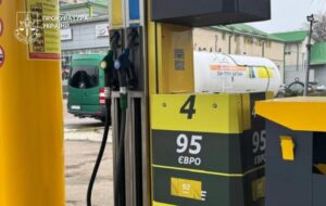 У двох областях викрили мережу підпільних АЗС