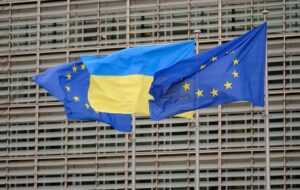 У ЕС підтримали переговори про членство України