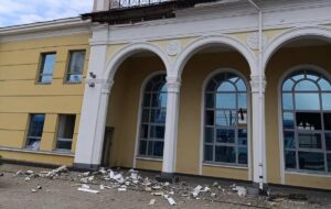 У Слов&rsquo;янську атаковано залізницю, є поранені