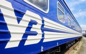 Укрзалізниця попередила про затримку поїздів у двох областях
