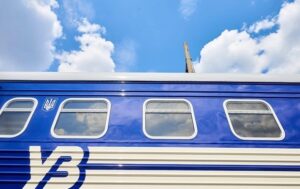 Укрзалізниця призначила додаткові поїзди на пікові дати