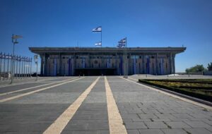 В Ізраїлі ухвалили закони про смертну кару для палестинців