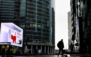 В Кремлі визнали, що вартість всієї РФ дорівнює одному Нью-Йорку