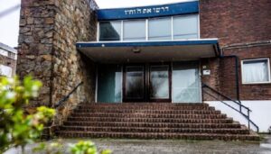 Вибухи у синагогах: у Нідерландах затримали ще трьох підозрюваних