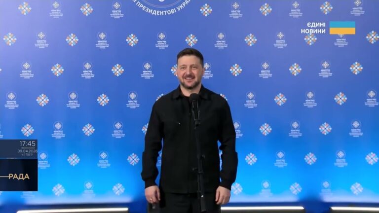 Пресконференція Володимир Зеленський на Конгресі місцевих та регіон влад при Президентові України