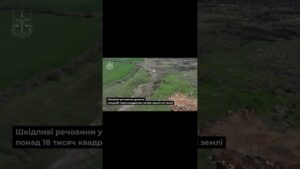 Завдано шкоди на понад 28 млн! Посадовця судитимуть за забруднення землі на Дніпропетровщині