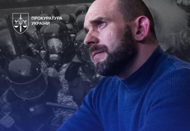 Ексберкутівця з Чорної роти заочно засудили до десяти років