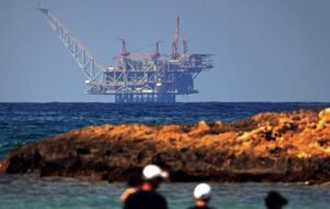Ізраїль відновив роботу свого найбільшого газового родовища