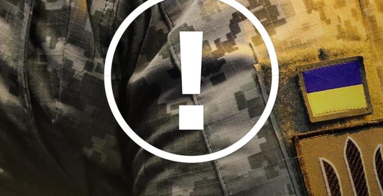 Лубінець попередив про нову схему обману рідних полонених