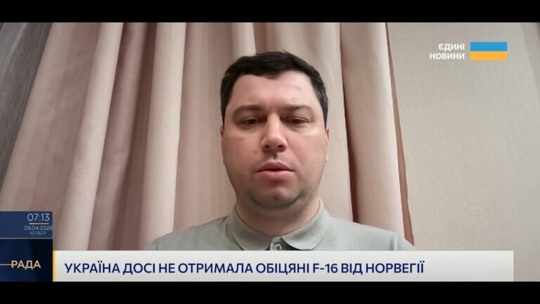 Майбутнє української авіації від F-16 до нових гелікоптерів | Богдан Долінце