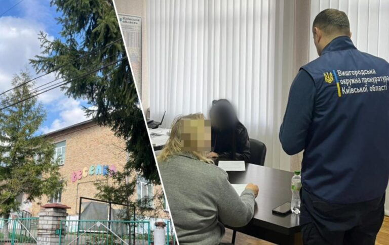 “Мертві душі” два роки отримували зарплату в одному з дитсадків на Київщині