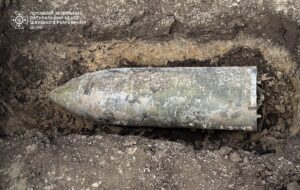 На Київщині виявили бойову частину ракети Кинджал