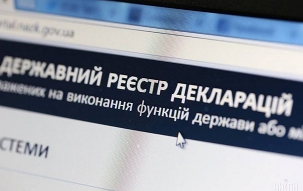 Не задекларував активи на понад 31,6 млн.грн: на Харківщині судитимуть депутата