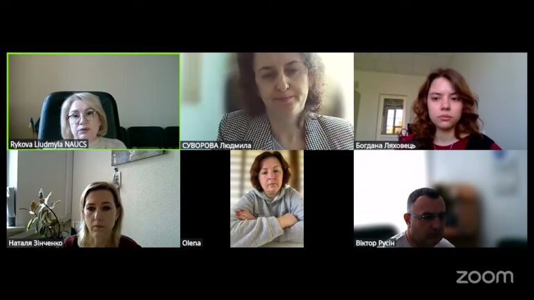 Психологічна  безбар’єрність: підтримка ментального здоров’я та інклюзивний супровід