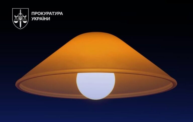Підприємець платив за світло для ТРЦ за тарифами житлового будинку