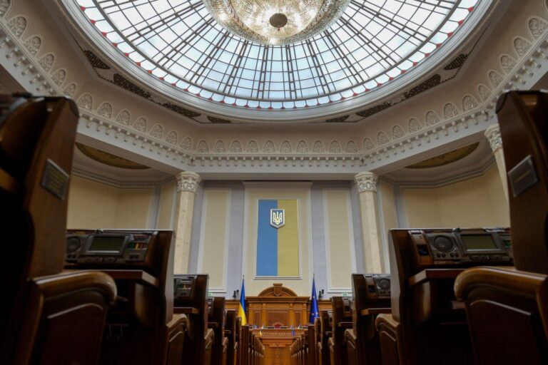 Рада закликала міжнародну спільноту посилити ядерну безпеку