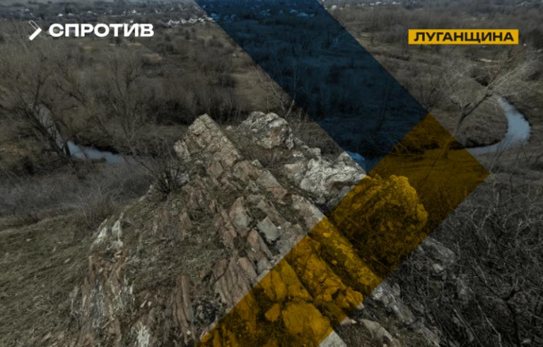 Росія почала підготовку до масового видобутку на Луганщині