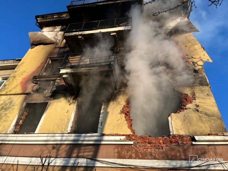 Росіяни вдарили по цивільній інфраструктурі Сумщини, є загиблі