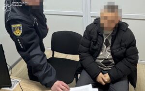 Виманив 2 млн у родини полеглого оборонця, львів&rsquo;янин постане перед судом