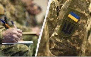 Воєнну експертну раду ЗСУ очолив британський генерал